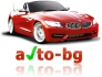 Нов сайт за автомобили - www.avto-bg.eu