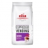 Кафе Elia Espresso Vending Aroma 1 кг. - 12,50 лв.