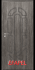 Интериорна врата Efapel 4512 с фрезовка  цвят Сив Ясен