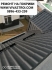 Ремонт на покриви и хидроизолация на достъпни цени тел.0896-433-259 на 