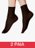 2 чифта Bellissima 20DEN италиански черни,бежови женски чорапи без ластик чорап за разширени...